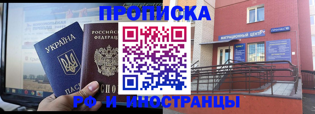 форма 3 в Жигулёвске